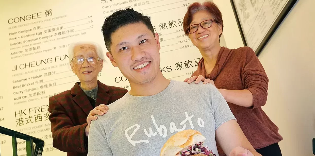 Rubato is a modern Hong Kong café in Quincy