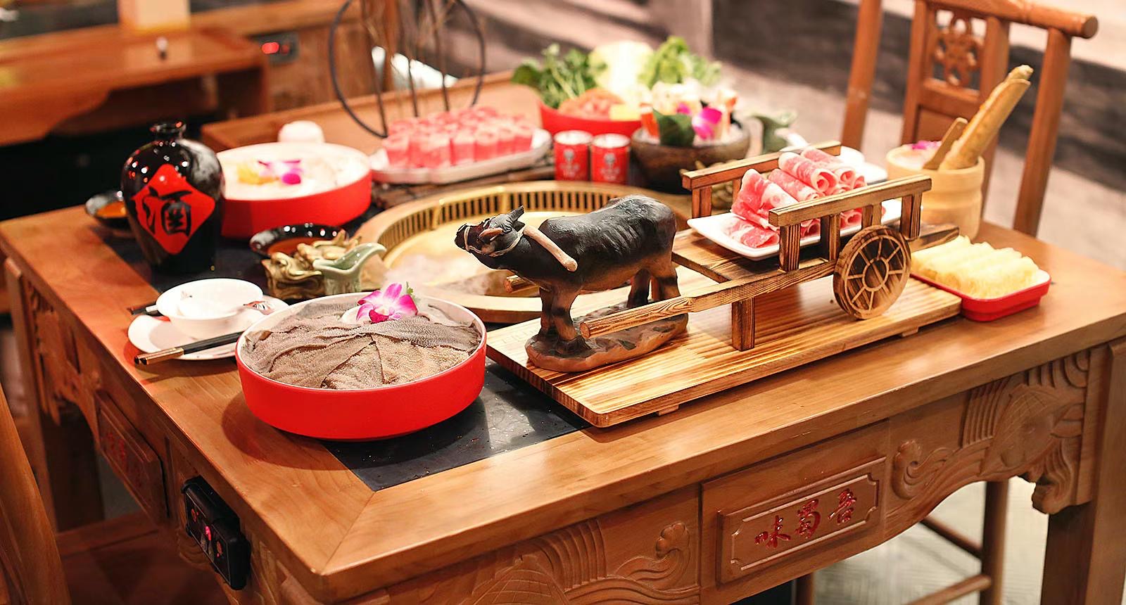 Wei Shu Wu Hot Pot